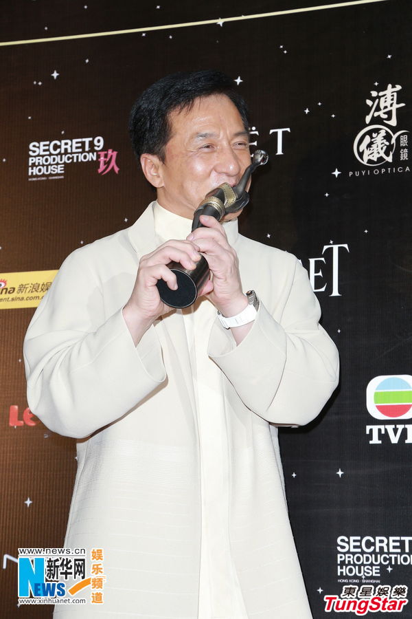 第32屆金像獎(jiǎng)圓滿落幕 梁家輝楊千嬅封王稱后 第32屆金像獎(jiǎng)圓滿落幕 梁家輝楊千嬅封王稱后