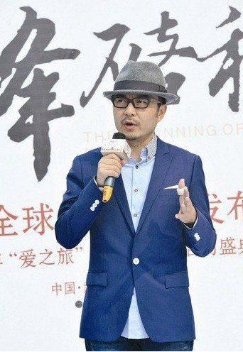 汪涵自曝年薪30萬。