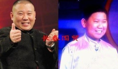 “少年版”郭德綱曝光。