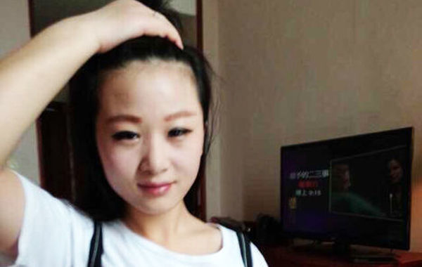 鄧建國(guó)新女友。