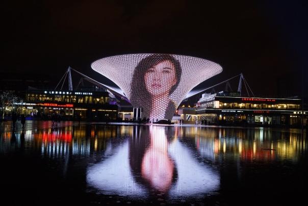 示愛葉璇燈光 示愛葉璇燈光