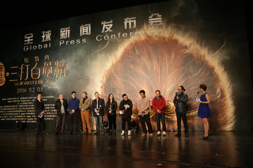 《西游記》無(wú)錫舉行發(fā)布 《西游記》無(wú)錫舉行發(fā)布