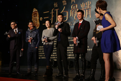 《西游記》無(wú)錫舉行發(fā)布 《西游記》無(wú)錫舉行發(fā)布