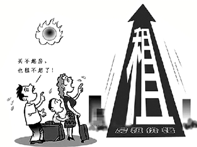 節(jié)后住房租賃市場(chǎng)升溫 三環(huán)內(nèi)房租平均上漲300元 節(jié)后住房租賃市場(chǎng)升溫 三環(huán)內(nèi)房租平均上漲300元