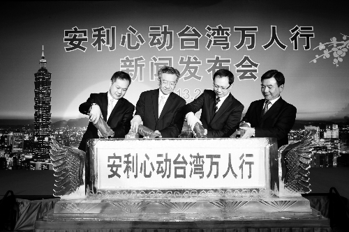 鄭州、洛陽(yáng)臺(tái)灣自由行 3月底至4月底可能放開(kāi) 鄭州、洛陽(yáng)臺(tái)灣自由行 3月底至4月底可能放開(kāi)