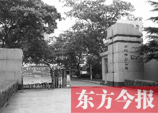 焦作每年投入1100余萬 今后讀高中將免費 焦作每年投入1100余萬 今后讀高中將免費