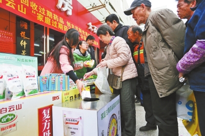 回收過期藥 回收過期藥