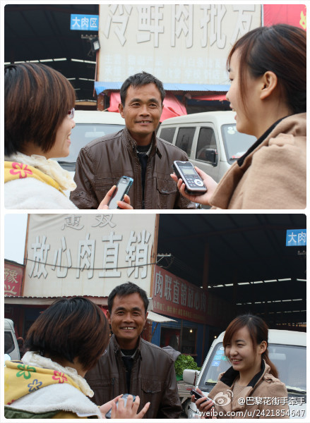 我倆一點忙都幫不上，反而說了不少廢話，也鬧了很笑話