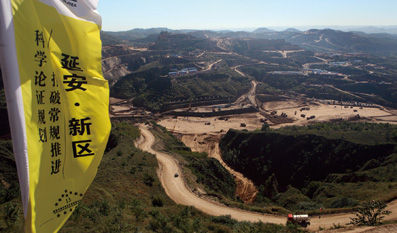 延安欲用10年時(shí)間整理出78.5平方公里的土地。（本報(bào)記者 杜光利 攝）