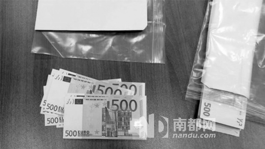 福格爾隨身攜帶的大額錢款。