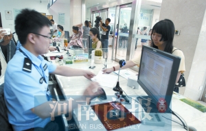 鞏義男子4歲兒子患白血病 沒戶口治病難檢查發(fā)現(xiàn)非親生