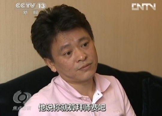 視頻截圖 視頻截圖