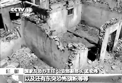 2013年4月23日，新疆巴楚發(fā)生暴力恐怖案件，共造成民警等15死3傷。