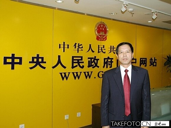 鐵道部原運(yùn)輸局副局長(zhǎng)蘇順虎將受審 受賄2400余萬(wàn)元 鐵道部原運(yùn)輸局副局長(zhǎng)蘇順虎將受審 受賄2400余萬(wàn)元