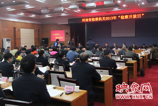 “檢察開放日”活動現(xiàn)場。