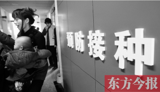 河南疫苗目前供應充足 河南疫苗目前供應充足