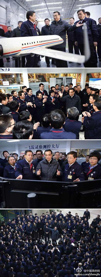 28日，李克強總理到中航工業(yè)第一飛機設計研究院考察。