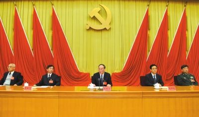 中紀(jì)委書(shū)記王岐山在十八屆中紀(jì)委四次全會(huì)上作重要講話。新華社發(fā)