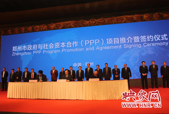 簽約儀式現(xiàn)場(chǎng) 簽約儀式現(xiàn)場(chǎng)