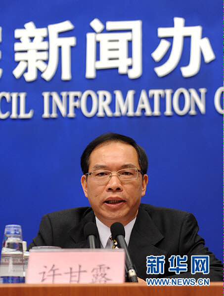 許甘露任河南省公安廳黨委書(shū)記 許甘露任河南省公安廳黨委書(shū)記