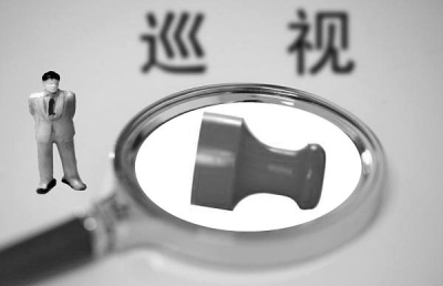 在整改中，各被巡視單位一批違紀(jì)違法案件受查處。