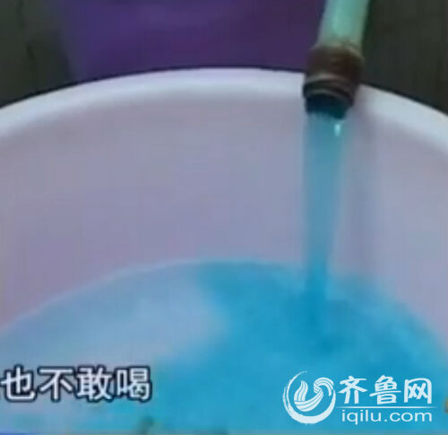 流了一會(huì)后就變成了正常的無(wú)色水 流了一會(huì)后就變成了正常的無(wú)色水