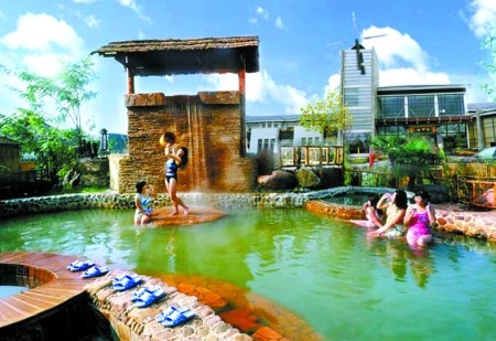 皇姑浴溫泉 皇姑浴溫泉