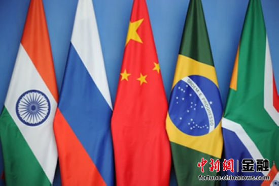金磚五國國旗 金磚五國國旗
