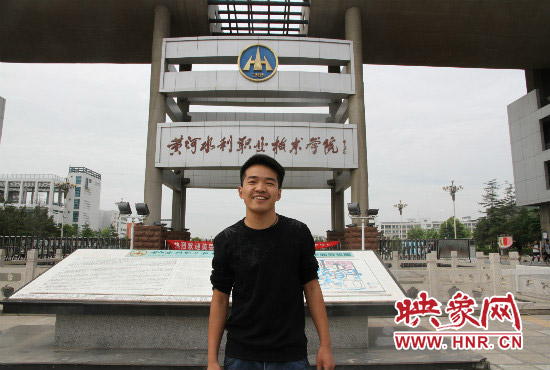 90后大學生跳黃河勇救3人 邢二朋:樂活的“熱心腸” 90后大學生跳黃河勇救3人 邢二朋:樂活的“熱心腸”