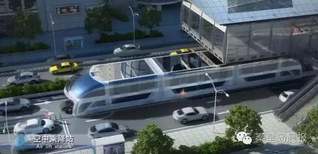 中國(guó)最牛巴士驚艷全世界:一次可載1200人且不占車道