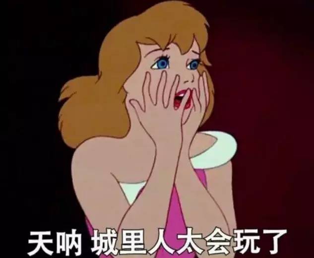 刷票神器or網(wǎng)絡(luò)黃牛？你搶不到火車票可能因為它