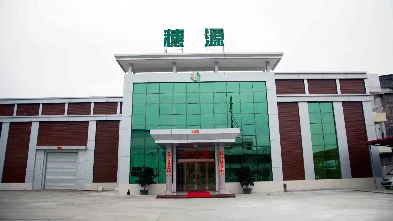 董事長(zhǎng)夫人出軌90后董秘 50歲董事長(zhǎng):有把握勝訴 董事長(zhǎng)夫人出軌90后董秘 50歲董事長(zhǎng):有把握勝訴