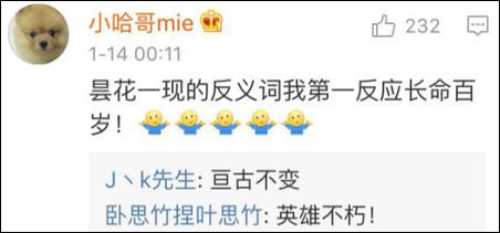 窒息的反義詞？脹氣?。∮绣e嗎？