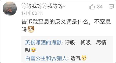 至于第三大題的造句，就要考驗大家的基本功底了：拆詞！