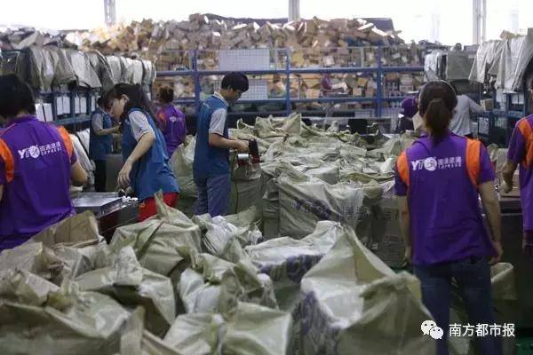 春節(jié)收發(fā)快遞時(shí)間表來了 收好不謝??！