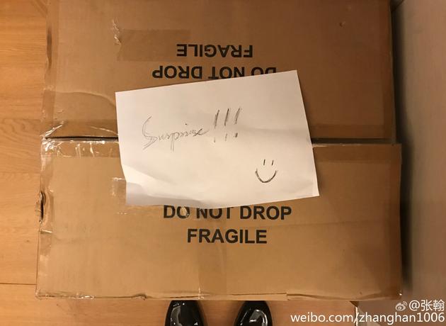 娜扎送的？張翰收工回家收到美好驚喜