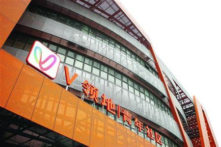 “V領(lǐng)地社區(qū)”租房,談好價格后卻被接連漲價/晨報記者張佳琪