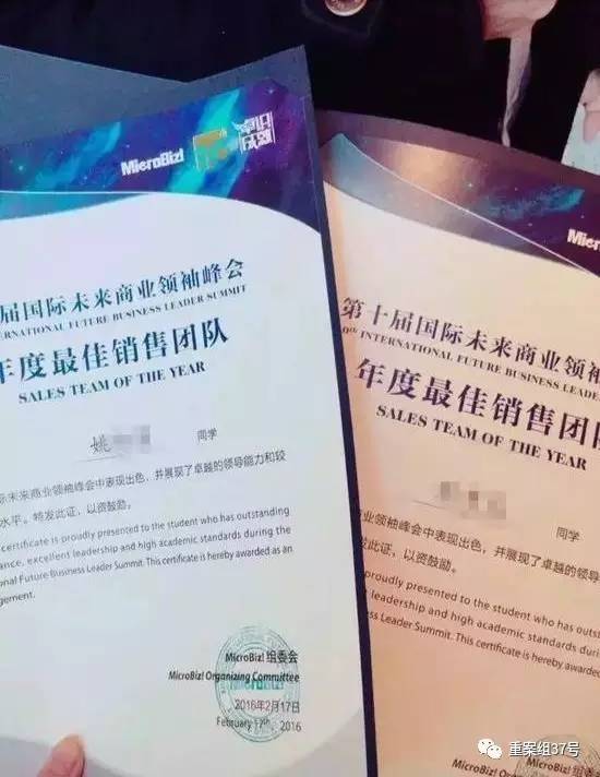17歲高中男生教室里掐死女同學(xué)，被訴故意殺人和強(qiáng)奸