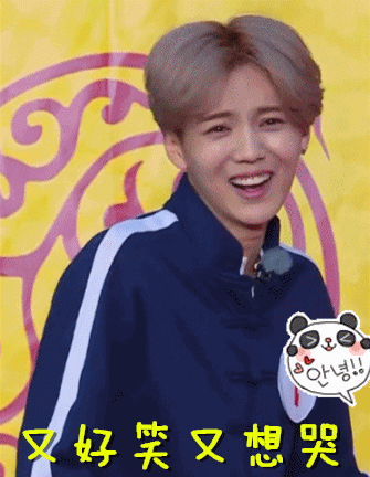 鹿晗黃子韜互動(dòng)!黃子韜表白:我愛你! 鹿晗黃子韜互動(dòng)!黃子韜表白:我愛你!