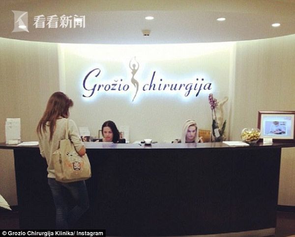 黑客攻擊整形醫(yī)院 海量裸照和信息被公開 黑客攻擊整形醫(yī)院 海量裸照和信息被公開