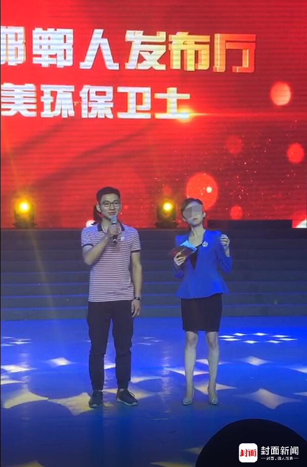 女主持人臺上突然倒地表情詭異 休息后已上班 女主持人臺上突然倒地表情詭異 休息后已上班