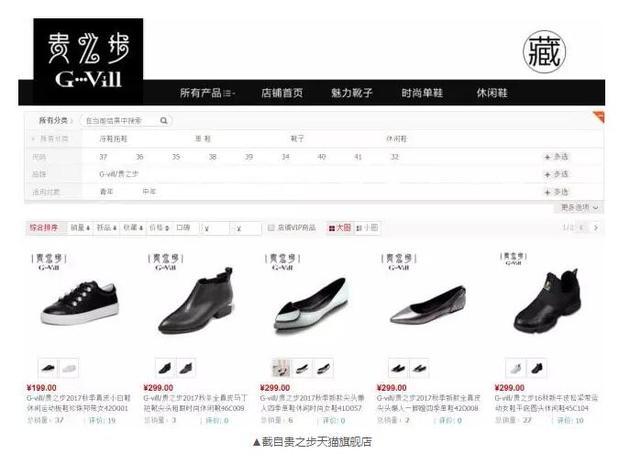 楊樂樂投資被閨蜜騙788萬！網(wǎng)友心疼汪涵