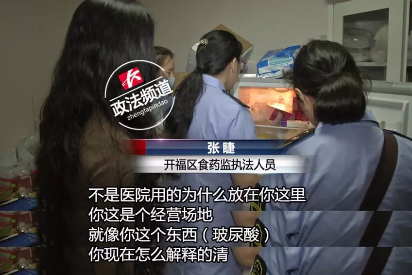 女子花近十萬做豐胸手術 術后胸部潰爛似被啃 女子花近十萬做豐胸手術 術后胸部潰爛似被啃