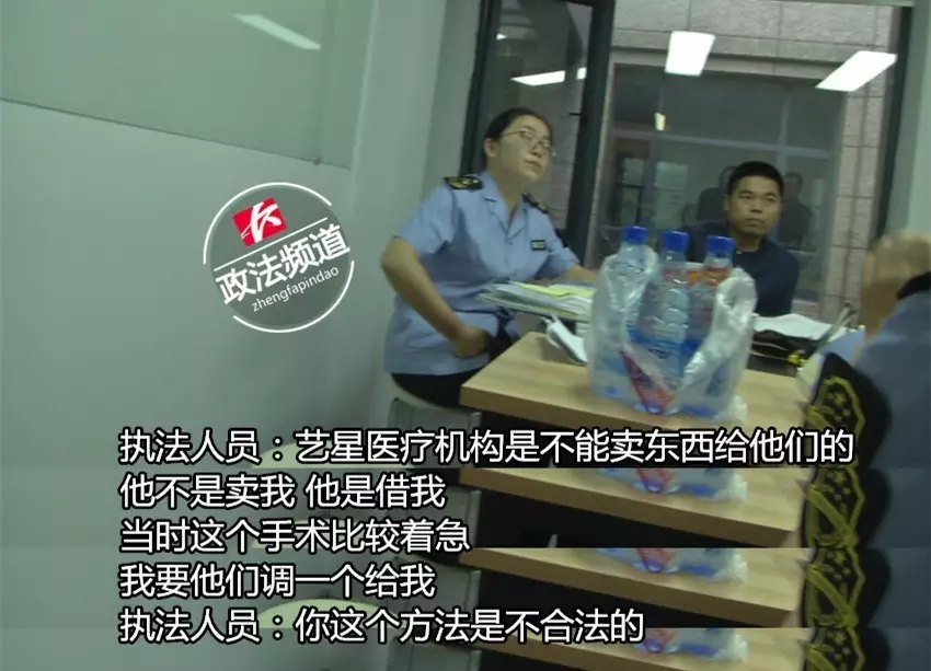 女子花近十萬做豐胸手術 術后胸部潰爛似被啃 女子花近十萬做豐胸手術 術后胸部潰爛似被啃