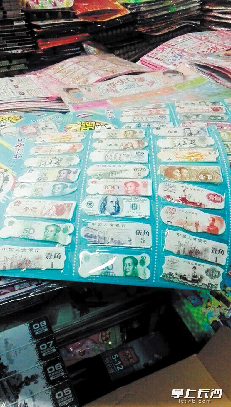 “土豪書(shū)簽”混進(jìn)校園 銀行：違法行為