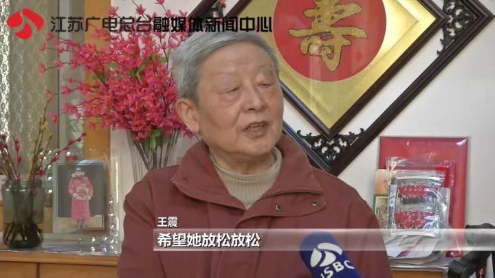 老太秀恩愛！網(wǎng)友被一封跨越60年的情書甜哭了