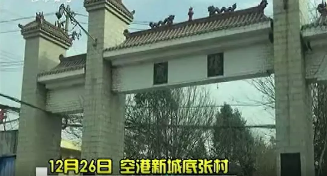 廢品站熱銷航空專用品 40元買價值150元的物品 廢品站熱銷航空專用品 40元買價值150元的物品