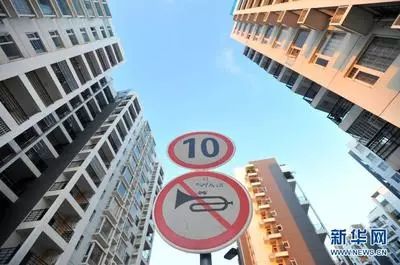 資料圖。來(lái)源:新華網(wǎng)