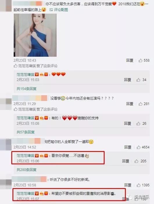 都撕8年了...居然還沒(méi)有結(jié)束？？？