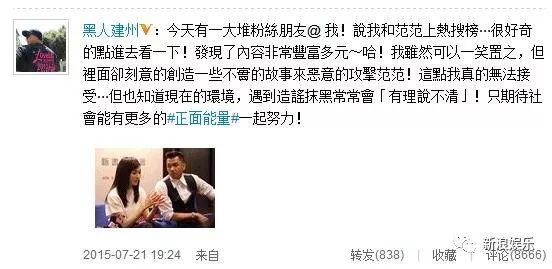 都撕8年了...居然還沒(méi)有結(jié)束？？？